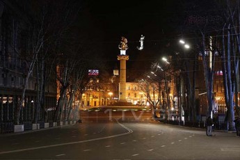 nacionaluri-moZraobis-aqtivisti-acxadebs-rom-2100-saaTidan-SezRudvebs-demonstraciulad-daarRveven