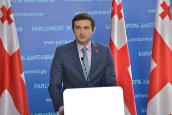 kaxa-kuWava-evropis-sabWoSi-erTsulovnad-dganan-im-poziciaze-rom-opozicia-saparlamento-cxovrebas-unda-daubrundes