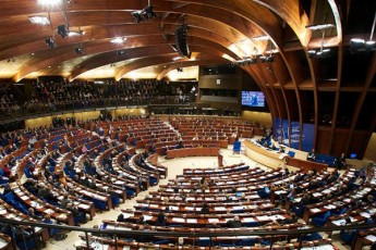 evrosabWos-saparlamento-asambleam-strasburgis-sasamarTlos-gadawyvetilebebis-aRsrulebis-Sesaxeb-rezolucia-daamtkica-romelSic-saqarTvelozec-aris-saubari