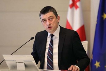 ganaTlebis-saministro-calke-uwyebad-Camoyalibdeba-xolo-kulturis-sportisa-da-axalgazrdobis-mimarTuleba-erT-saministroSi-gaerTiandeba
