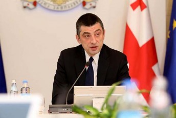 giorgi-gaxaria-dRes-unda-vimsjeloT-imaze-rom-uaxloesi-erTi-kvira-msgavsi-tendencia-Tu-SevinarCuneT-cota-ufro-adre-daviwyoT-ekonomikis-etapobrivi-gaxsna