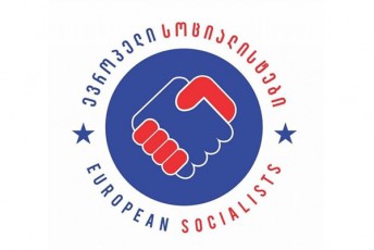 saparlamento-umravlesobasa-da-partia-moqalaqeebs-Soris-gaformebul-memorandums-evropeli-socialistebi-SeuerTdnen