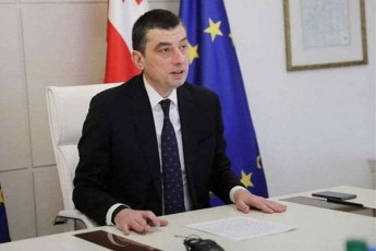 mniSvnelovania-EBRD-isa-da-saqarTvelos-mTavrobis-TanamSromloba-im-xmamaRali-ganacxadisTvis-romelic-saqarTvelom-unda-gaakeTos-2024-wlis-bolos-evrokavSirSi-srulfasovani-wevrobis-Sesaxeb