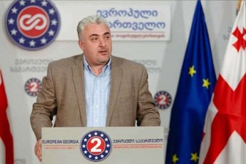 sergi-kapanaZe-axla-ocnebisTvis-sagamoZiebo-komisia-aris-ubralod-alibi-rom-am-parlamentis-legitimacia-miiRon