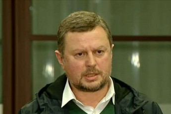 dimitri-lorTqifaniZe-daviT-garejis-saqmeze-qveynis-organuli-interesebis-winaaRmdeg-institucionalizebuli-danaSaulebrivi-sindikatis-moqmedeba-ikveTeba
