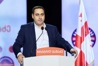 giorgi-vaSaZe-xazaraZis-iniciativaze-SeiZleba-piriqiT-gavakeToT-TviTmmarTvelobis-arCevnebma-gadaiwios-2022-wels-da-am-Semodgomas-Catardes-parlamentis-riggareSe-arCevnebi