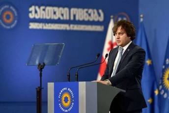 irakli-kobaxiZe-parlamentSi-warmodgenilia-sami-partia-riTac-Cans-rom-radikalurma-opoziciam-Tavis-mizans-ver-miaRwia