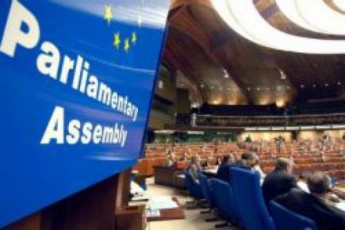 evrosabWos-saparlamento-asambleis-Tanamomxseneblebi-zaza-gaxelaZisTvis-patimrobis-Sefardeba-ukanono-sasamarTlos-ukanono-ganaCenia-movuwodebT-misi-dauyovnebliv-gaTavisuflebisken