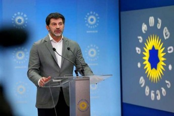 kaxa-kalaZe-nika-melias-daWera-ar-gvixaria-magram-maszea-damokidebuli-iqneba-gareT-Tu-Seva-cixeSi