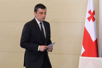 giorgi-gaxaria-postidan-mis-SesaZlo-wasvlaze-xom-xedavT-jerjerobiT-movdivar