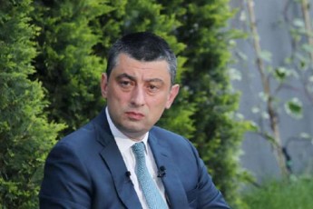 giorgi-gaxaria-boikotebi-da-politikuri-xulignobebi-erTxel-da-samudamod-unda-dasruldes