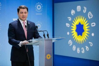 arCil-TalakvaZe-biZina-ivaniSvili-gaxldaT-is-politikuri-lideri-romelmac-istoriul-cvlilebebs-Cauyara-safuZveli