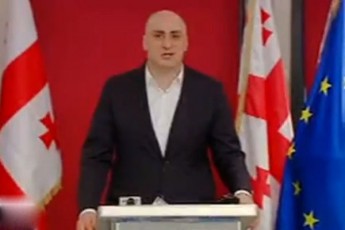 nika-melia-erT-mxares-dgas-okupanti-gavrilovi-meore-mxares-ki-Seupovari-qarTveli-xalxis-protesti-ra-mosatania-SiSi-rodesac-Seni-mowinaaRmdege-aris-gavrilovi