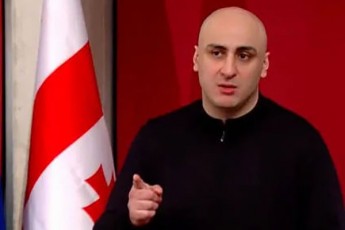 nika-melia-gavrilovis-davaleba-Sesrulebulia---morCilebaSi-myofma-88-adamianma-gaasamarTla-Tavisuflebisa-da-Rirsebis-idea