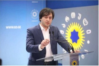 irakli-kobaxiZe-nacionalebis-da-gavrilovis-partniorobas-sakmaod-xangrZlivi-istoria-aqvs