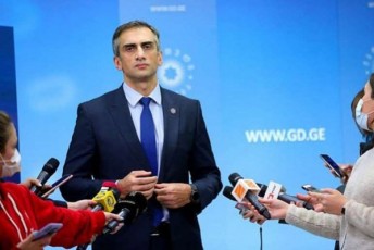 giorgi-kaxiani-nika-melia-cdilobs-sazogadoebas-daanaxos-rom-kanonze-maRla-dgas-rasac-saxelmwifo-araviTar-SemTxvevaSi-ar-dauSvebs