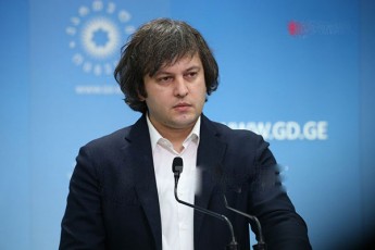 irakli-kobaxiZe-movuwodebT-nika-melias-daemorCilos-kanons-winaaRmdeg-SemTxvevaSi-xelisufleba-uzrunvelyofs-kanonis-aRsrulebas-da-mis-dapatimrebas