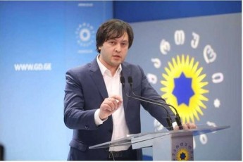 irakli-kobaxiZe-giorgi-gaxarias-hqonda-gundis-sxva-wevrebisgan-gansxvavebuli-pozicia-samwuxarod-argumentebi-romlebic-gaamyarebda-mis-pozicias-ver-movismineT