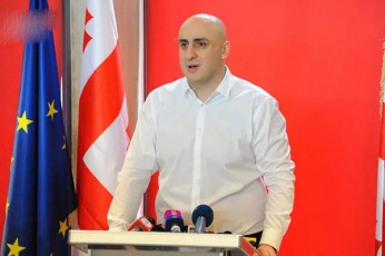 nika-melias-gancxadebiT-giorgi-gaxariam-gadadgomiT-aRiara-rom-aq-sisxlisRvra-iqneboda-da-Zaladoba