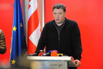 Cven-unda-davubrundeT-molaparakebebis-magidas-raTa-qveyana-ar-gadayves-Slegi-kobaxiZis-absoluturad-upasuxismgeblo-parlamentis-Tavmjdomaris-da-gaugebari-mdinaraZis-karierul-ambiciebs