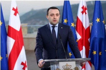 qarTulma-ocnebam-premier-ministrobis-kandidatad-irakli-RaribaSvili-waradgina-premier-ministri-kandidati