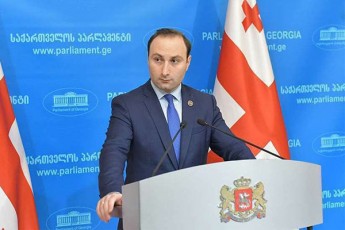 anri-oxanaSvili-Cven-varT-qarTuli-ocnebis-soliduri-gundi-romelic-irakli-RaribaSvils-mxardaWeras-erTsulovnad-gamoucxadebs
