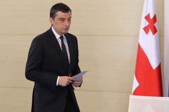 giorgi-gaxariam-gadadgomis-mizezebze-Twitter-ze-posti-gamoaqveyna