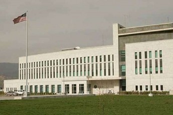 aSS-is-saelCo-vafasebT-xelisuflebisa-da-opoziciis-mier-gamovlenil-TavSekavebas-nika-melias-irgvliv-ganviTarebul-movlenebTan-dakavSirebiT