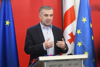 Cemi-rCeva-nika-melias-mimarT-iqneboda-vidre-viTareba-politikurad-ar-gairkveva-da-ar-dalagdeba-Tavi-aaridos-gareT-gasvlas-da-xelisuflebis-mxridan-provocirebis-SesaZleblobas