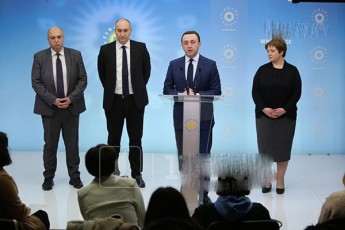 irakli-RaribaSvilma-mTavrobis-axali-Semadgenloba-daasaxela