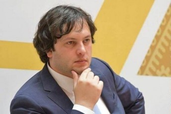 sakonstitucio-reformaSi-Setanili-wvlilisTvis-irakli-kobaxiZe-Tavisuflebis-saparlamento-ordeniT-jildovdeba