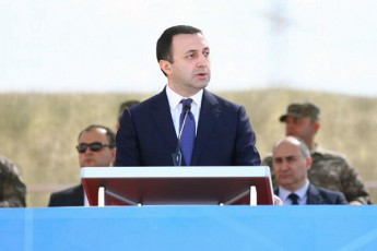 irakli-RaribaSvili-2012-wels-biZina-ivaniSvilis-meTaurobiT-dawyebulma-demokratiulma-moZraobam-qveyana-neobolSevikuri-reJimisgan-gaaTavisufla