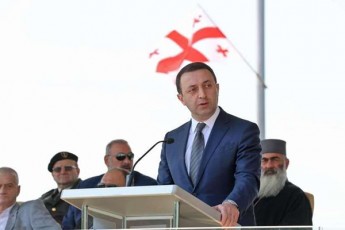 irakli-RaribaSvili-2012-wlis-1-el-oqtombers-qarTulma-ocnebam-gamarjveba-moipova-iseTi-Zalis-damarcxebiT-romelsac-fexqveS-hqonda-gaTelili-konstitucia