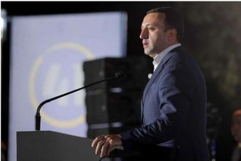 irakli-RaribaSvili-dRes-isev-vxedav-Cveni-saxelmwifoebriobis-mtrebs-Tanamedrove-neobolSevikebs-romlebsac-samizne-swored-kanoni-da-konstitucia-gauxdiaT