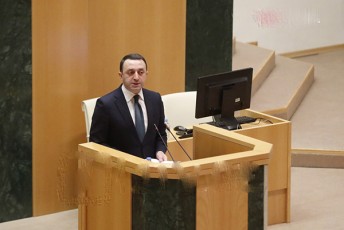 irakli-RaribaSvili-uTansworoba-mosaxleobaSi-amZafrebs-usamarTlobis-gancdas-amitomac-gasakviri-ar-aris-rom-garkveul-wreebSi-jer-kidev-popularobiT-sargebloben-marginalebi