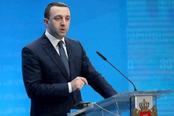 irakli-RaribaSvili-Tu-opoziciis-jansaR-nawils-Zala-da-gambedaoba-eyofa-Cveni-gundi-dialogs-miesalmeba