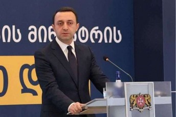 irakli-RaribaSvili-qarTuli-ocnebisadmi-damokidebulebaze-kargad-metyvelebs-bolo-arCevnebis-Sedegebi