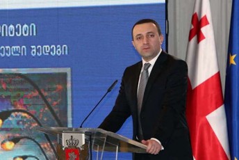 irakli-RaribaSvili-faqti-rom-opoziciadwodebuli-destruqciuli-Zala-parlamentSi-ar-Semodis-aris-mizanmimarTuli-sabotaJi-saxelmwifos-winaaRmdeg