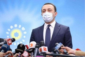 irakli-RaribaSvilma-Tqva-rodidan-Semsubuqdeba-moqmedi-SezRudvebi