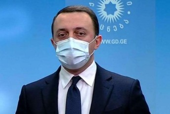 movuwodeb-Jigimantas-pavilioniss-da-mis-megobrebs-destruqciuli-opoziciidan-maqsimalurad-mokle-vadaSi-daamTavron-okupaciasTan-dakavSirebiT-miuRebeli-gancxadebebi