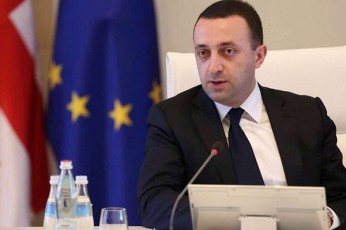 irakli-RaribaSvili-nika-melia-aris-Cveulebrivi-kriminali-romlic-bank-qarTus-gakotrebis-saqmeze-gasamarTlda