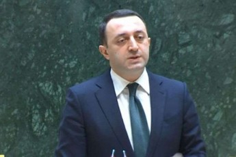 irakli-RaribaSvili-Tu-gadaxedavT-im-adamianebis-biografiebs-romlebic-axla-ew-Sulaveris-komitetSi-ikribebian-darwmundebiT-rom-saqme-gvaqvs-RalatTan