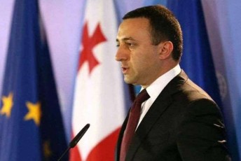 biZina-ivaniSvilis-mmarTvelobis-8-wliani-periodi-iyo-is-unikaluri-gamonaklisi-rodesac-Cvens-qveyanas-arc-omi-hqonda-arc-destabilizacia-da-arc-rame-mniSvnelovani-safrTxe-Segvxvedria