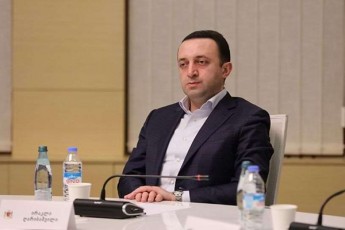 irakli-RaribaSvili-yvela-saxelmwifo-ufrTxildeba-TiTo-goj-miwas-Cven-ra-ubedureba-gvWirs-rom-varigebT-da-vaniavebT-Cvens-miwebs-da-pasuxs-ar-vTxovT-damnaSaveebs