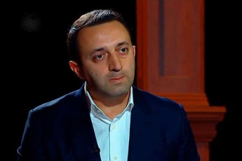 irakli-RaribaSvili-araraoba-gvaramia-gvevlineba-mediis-mamad---prokurori-kaci-romlis-drosac-imedi-daarbies