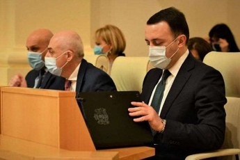 irakli-RaribaSvili-areulobasa-da-destabilizacias-ar-davuSvebT