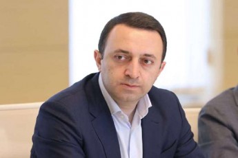 irakli-RaribaSvili-riggareSe-arCevnebis-sakiTxi-daxurulia-da-ar-ganixileba