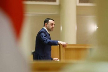 meaTe-mowvevis-parlamentma-irakli-RaribaSvilis-mTavrobas-ndoba-gamoucxada