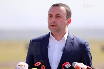 irakli-RaribaSvili-Cvenma-gmirma-policiam-aCvena-umaRlesi-standarti-minda-madloba-gadavuxado-vaxtang-gomelaurs-da-policias-vamayob-TqveniT