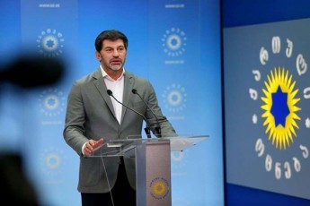 kaxa-kalaZe-Cveni-gundis-mTavari-mizania-rac-SeiZleba-swrafad-gavxdeT-im-didi-ojaxis-wevri-rasac-evropa-hqvia